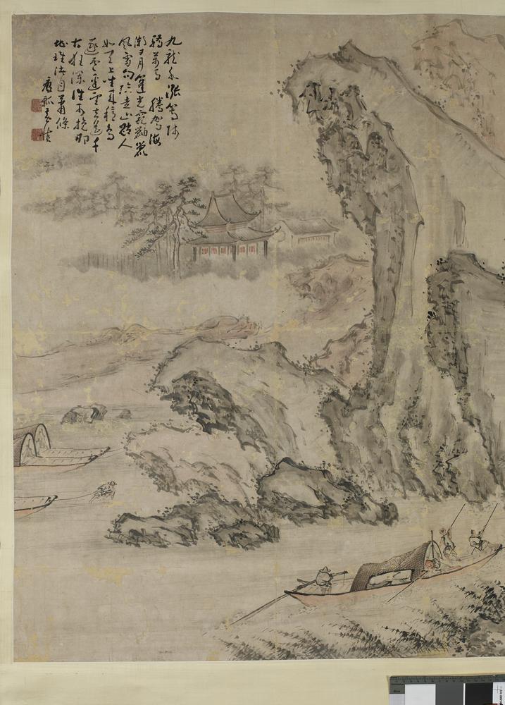 图片[3]-hanging scroll; painting BM-1960-0409-0.1-China Archive